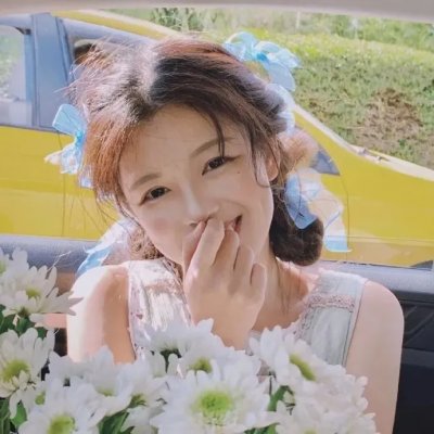 君子如玉